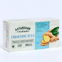 �������� �������� ����, 20 ������ ������� �� 1.5 �