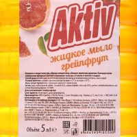   Aktiv "", 5 