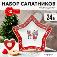   2  24,54     Lenardi