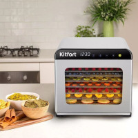      Kitfort -1973, 800 , 8 ,  T, 