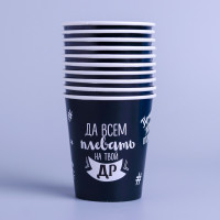 ������ ����������� �������� "��������������", 250 ��