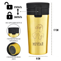 , 380 , Style "",   8 ,  