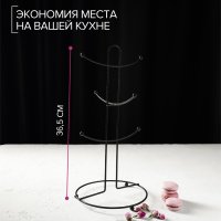     6  , 16x16x36,5 ,  