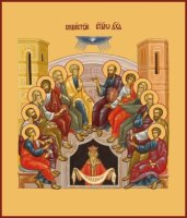 ��������� ������� ����, ����� (���.00643)