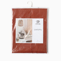   Linen Collection Brown 145110, 100% 210 /2