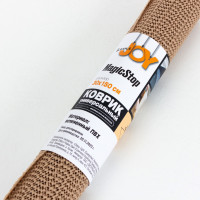  Magicstop, Joy Home, 30150 C, 