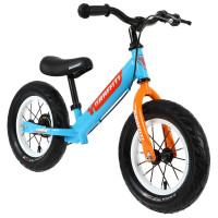  12" Graffiti Rocket,  