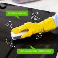   Synergetic, ,  ,    ,,500 