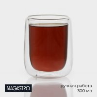      Magistro , 300 