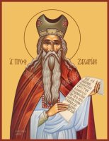 ������� ������, ����� (���.06457)