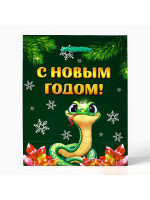 ����� ���������� ���������� �������������� �� ����� �����, S 12 � 15 � 5.5 ��