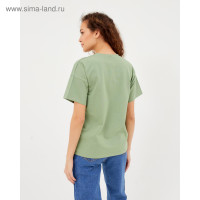    Minaku Regular Fit:  , - 44