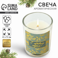 ������������� ����� � ������� �� ����� �����!�, ������ ��, 5 6 ��