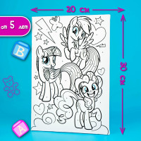      My Little Pony, 20 30 
