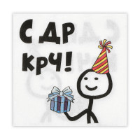   New Line Fresco  33*33  2 "  " 20 