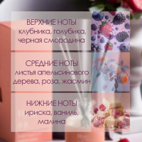 �������� "Hygge" �������������, 50 ��, ������� ������