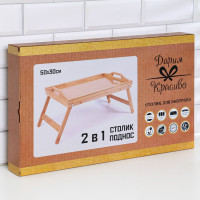 ������ - ������ ��� �������� � �������, ��������, ������