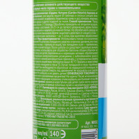      "Gardex Naturin", , 100 