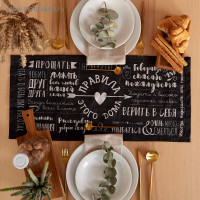  ""   30*70 , 100% ,  190 /2