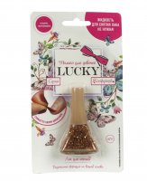  Lukky  ,  08,   ,  ,  5