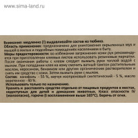    "Nadzor", , 135 