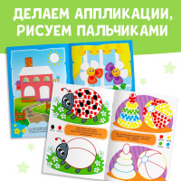    , 2-3 , 16 .,  