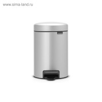   Brabantia Newicon,   ,  ,   , 3 