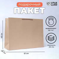     , Xxl 61 46 20 