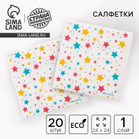 �������� �������� ����������� "������", 24�24 ��, ����� 20 ��.