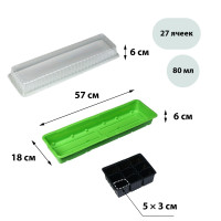 -  , 56   17   12 , 3 , 27 , , Greengo