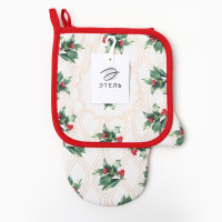  .    hristmas Melody  2028,  1919,100%