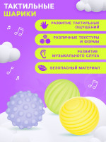    ,  , , 3  