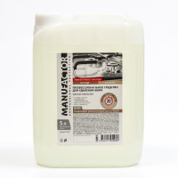   Manufactor   , , 5
