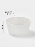  Magistro White Snow,  4 ., 380 , , 