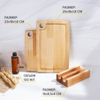    2  Adelica,   , ,    100 ,   