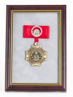       55!( , )