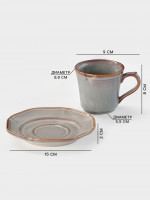   Magistro Vintage, 230 , , 