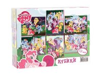  "My Little Pony"