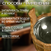 -,   , 3 , ,  , 