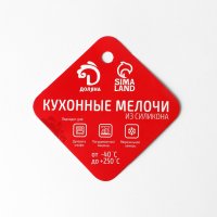       . , 12 , 28x16x1,5 ,  