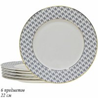    22  Lenardi Earl Grey,  ,  , 1 