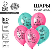    12 1 . , 50 ., Kz