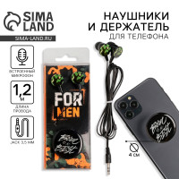    for Men, 13,5  6   Vbt 1,19.