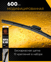      Kurumakit  Hook () 24 (600mm)