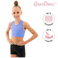 -     Grace Dance, . 38,  