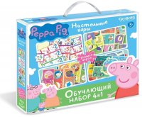 Peppa Pig.   4  1: , ,    