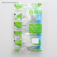      , 60x80 , 