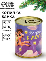      , , 7.5 9.5 
