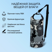 ���������� Yugana, ���, ����������������� 10 ������, ���� ������, ��������-�����