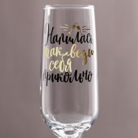        , 210 ,   : 